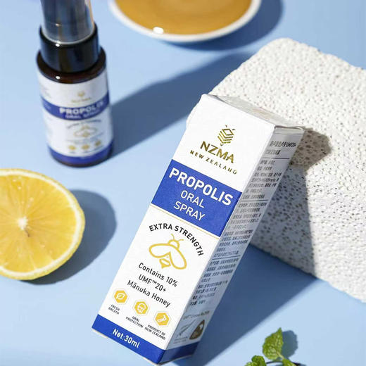 【天然蜂胶】麦卢康 麦卢卡口喷 30ml/瓶 精巧瓶身便携耐用 商品图1