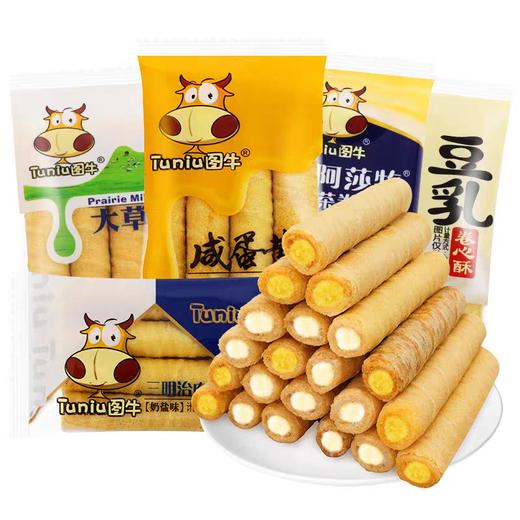 TQ散图牛蛋卷（3） 商品图0