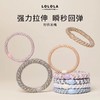【49.8两件 购物车下单】萝萝拉·好饰发绳 商品缩略图11