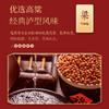 52度诗春秋风雅颂典之风（红）500ml*6整箱 商品缩略图2