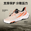 Tutwo|骁跃R1男女户外越野跑鞋 TTFFN80065-R1 商品缩略图6