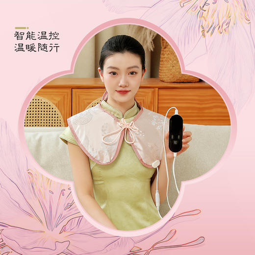 礼盒装!!盐掌柜肩颈热敷包!! 商品图0