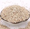豫粮优选·熟白芝麻250g  传统炒制 颗粒饱满 香浓酥脆 商品缩略图4