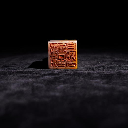 李平丨寿如金石后佳且好兮 3.5x3.7x8.4CM 手工篆刻印章作品 商品图2