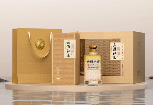 【定制酒4】鸡公山个性化定制酒500ml*6瓶（度数可选，酒名自取，版面可按要求设计） 商品图0