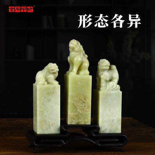 【传玺】青田封门冻孤品印章收藏级手工篆刻文房四宝书画专用闲章文人雅藏姓名章引首章落款章压角章 商品图4