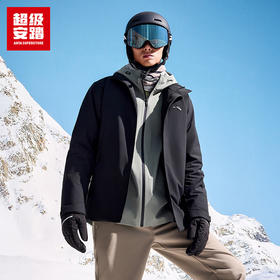 超级安踏运动羽绒服男士秋冬通勤商务休闲立领防泼水夹克外套152548909U