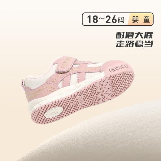 泰兰尼斯童鞋冬季宝宝新款学步鞋软底女童时尚面包儿童机能鞋T01T5D8331 商品图4