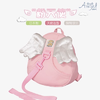 天使Angel DEPT防走失包1-4岁书包儿童走失绳走失带 商品缩略图4