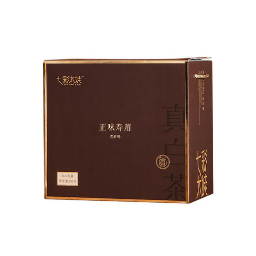 七彩太姥 正味寿眉 （2015年寿眉）500g/盒 商品图1