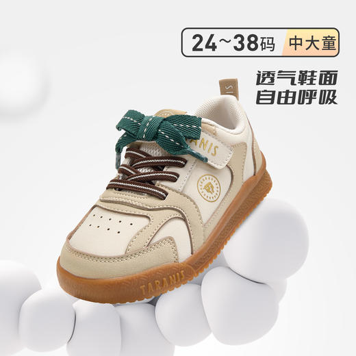 泰兰尼斯25年冬款儿童运动板鞋软底防踢透气舒适休闲鞋T01D5D8999 商品图4