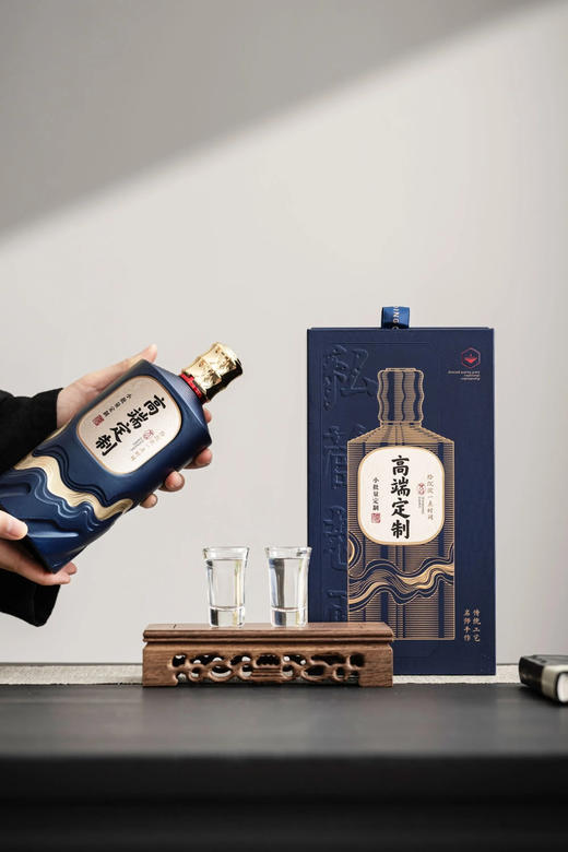 【定制酒2】鸡公山个性化定制酒500ml*6瓶（3款包装颜色可选，度数可选，酒名自取，版面可按要求设计） 商品图2