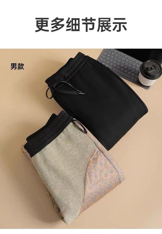 【五只白鹅】男士鹅绒裤防泼水加绒加厚羽绒裤冬季保暖裤9289 商品图4