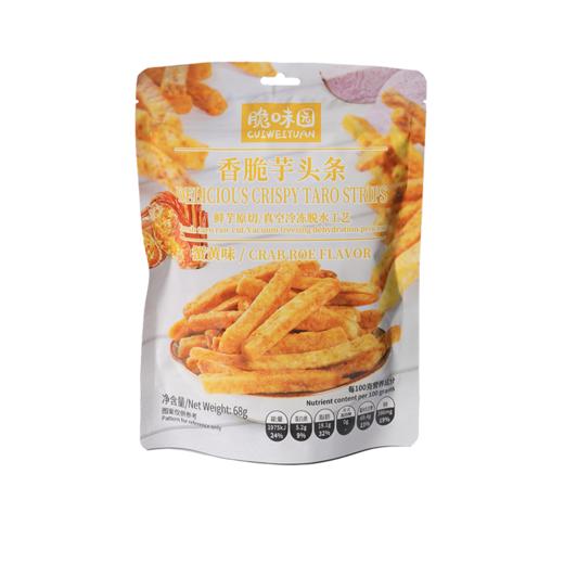 脆味园-68g香脆芋头条 商品图8