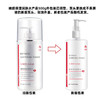 【护肤套装】艾诗可因 嫩颜护肤套装/嫩颜护肤套装plus 商品缩略图5