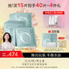 白桦水润盈亮精华面膜 商品缩略图2