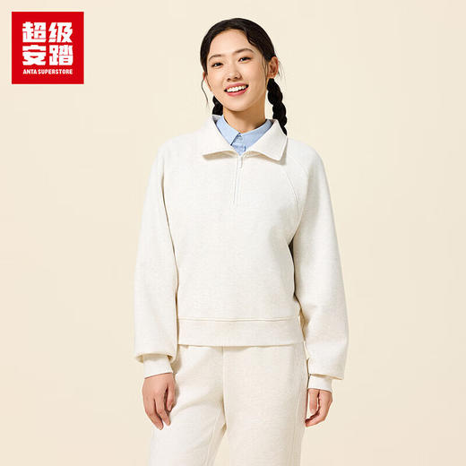 超级安踏立领卫衣女士秋季宽松半开拉链休闲百搭套头衫上衣女162535701U 商品图0
