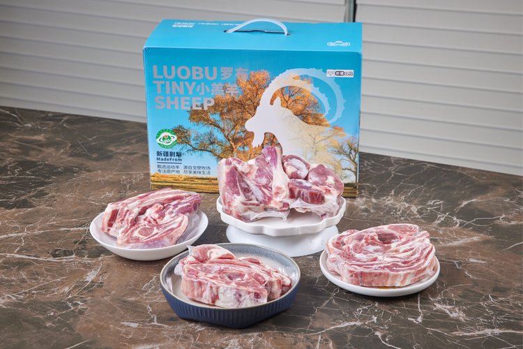 【2025新一批】180天自然生长 新疆罗布小羔羊【罗布·小羔羊🐑】带来了风味独特、口感自然的好羊肉