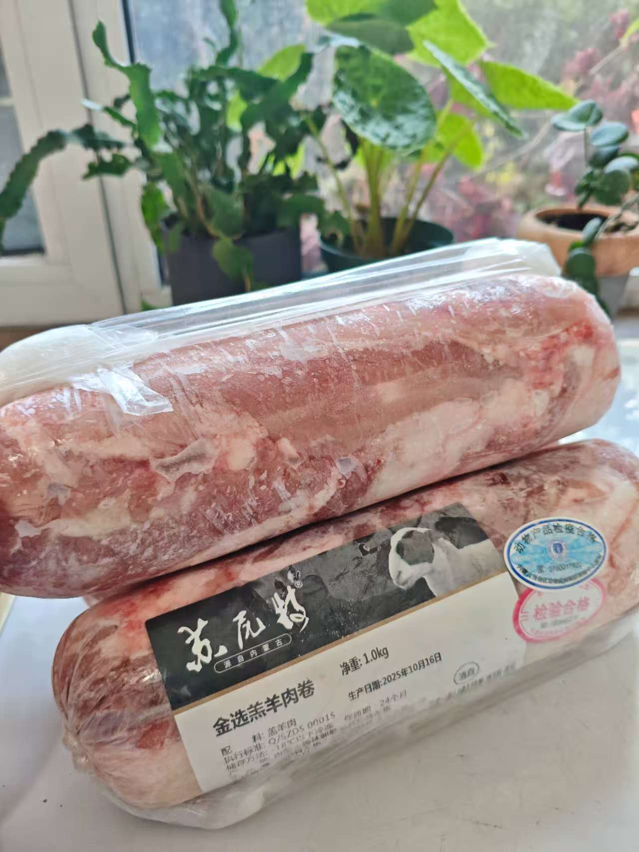 【苏尼特内蒙锡林郭勒溜达羊】羔羊小肉卷，1kg/卷，158元