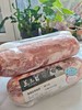 【苏尼特内蒙锡林郭勒溜达羊】羔羊小肉卷，1kg/卷，158元 商品缩略图0