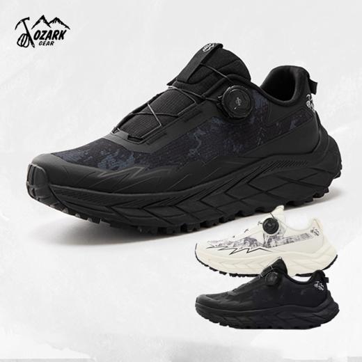 OZARK奥索卡轻徒步印花户外运动鞋OOSUT544182 商品图0