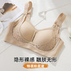 雅黛丽内衣女反重力提拉聚拢调整型文胸收副乳防下垂性感蕾丝胸罩 商品缩略图2