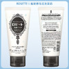 露姬婷（ROSETTE）洁面膏（冰河泥洁净型） 120g【BS】 商品缩略图8