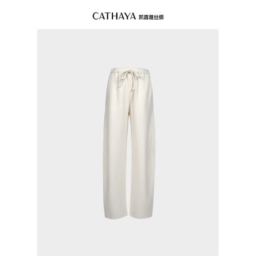 凯喜雅 大长腿弯刀拖地裤 商品图4