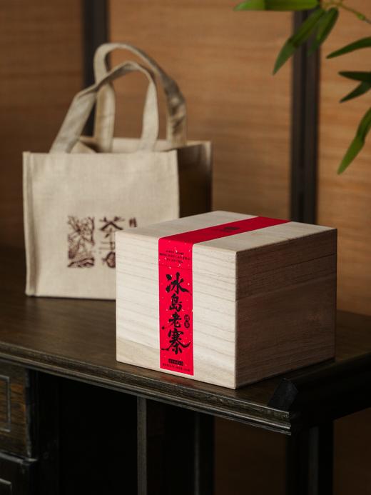 【即将售罄！！】【冰岛老寨团茶】2022年私藏头春古茶茶之品莫贵于龙凤临沧茶区冰岛老寨纯料500克/团 商品图14