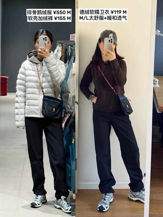 25秋冬--保暖暖而不臃肿~户外防风松紧腰加绒软壳裤【包邮+三天无理由退换】 商品图8