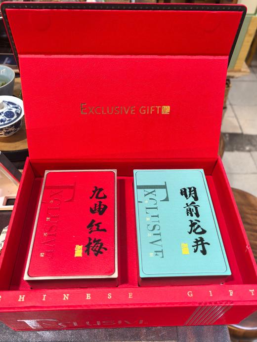 【茗】杭州特产伴手礼 明前新茶双绝250克（礼盒） 商品图1