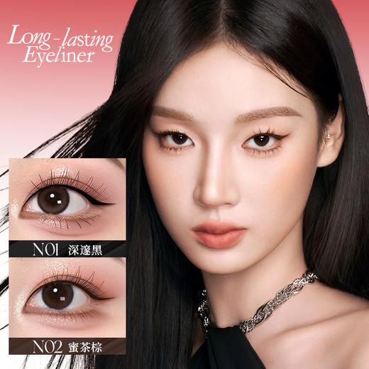 【活动价 49元/套】Colorkey珂拉琪爆款眼眉定妆喷雾唇油彩妆四件套组-【活动专享】12.4 商品图7