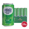 青岛崂山劲爽啤酒330ml*24(6901035103794) 商品缩略图0