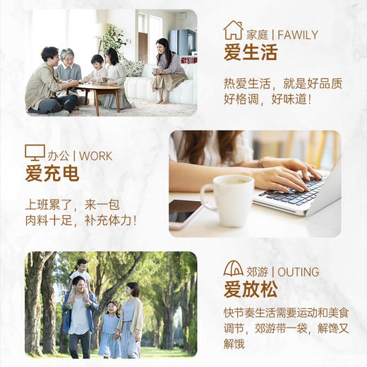 美珍香小松脆（脆猪肉松）220g营养休闲儿童肉松零食烘焙小吃 商品图4