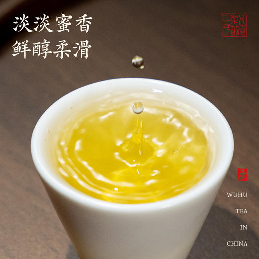茶叶 安溪铁观音 清香型  乌龙茶 兰韵 茶饮 五虎 500g 商品图3
