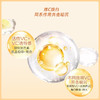 乐敦CC药用淡斑美白乳液  120ml【BS】 商品缩略图2