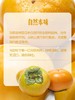 MM 山姆 吉次郎柿 2kg 商品缩略图4
