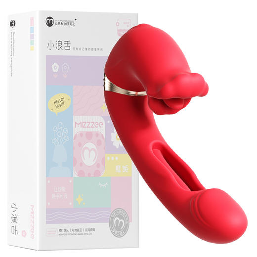 【女用器具】谜姬 小浪舌抠动拍打震动棒 嘴巴 商品图8