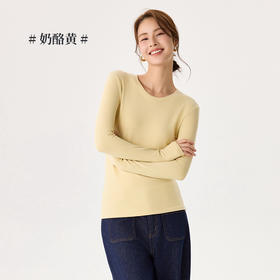 「自」全新升级【铂金会员119/天猫159/差价40】(22245)洛诗琳新款圆领德绒打底衫2025秋冬修身保暖百搭长袖T恤女