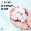 都市丽人男士睡衣单面无尘棉家居服长袖长裤长袖套装FHC9A1 商品缩略图8