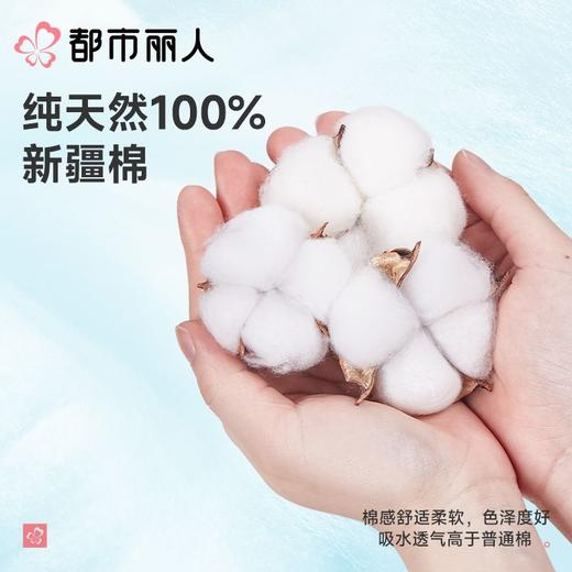 都市丽人男士睡衣单面无尘棉家居服长袖长裤长袖套装FHC9A1 商品图8