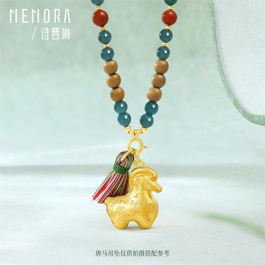 【新品首发】万能链 翡翠老山檀南红18k金项链 新中式搭配吊坠万能链女士礼物MEMORA诗普琳JN000602 商品图5