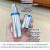 ONCUR安修泽色修小银瓶精华 美白精华液油橄榄修护淡印 商品缩略图3
