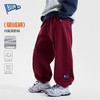 男童裤子加绒冬季儿童运动裤加厚冬装中大童休闲裤男孩卫裤童装Z5DKZ094 商品缩略图1