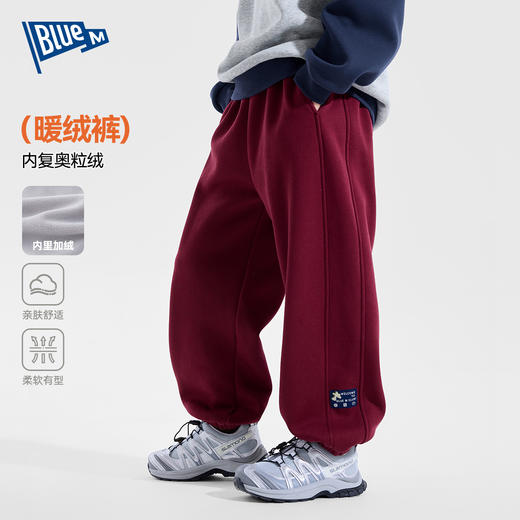 男童裤子加绒冬季儿童运动裤加厚冬装中大童休闲裤男孩卫裤童装Z5DKZ094 商品图1