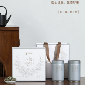 七彩太姥 （2024年白毫银针）160g/盒