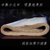 特级小元书 越竹斋富阳元书纸 书法用纸国画用纸 半生熟毛边加厚 商品缩略图1