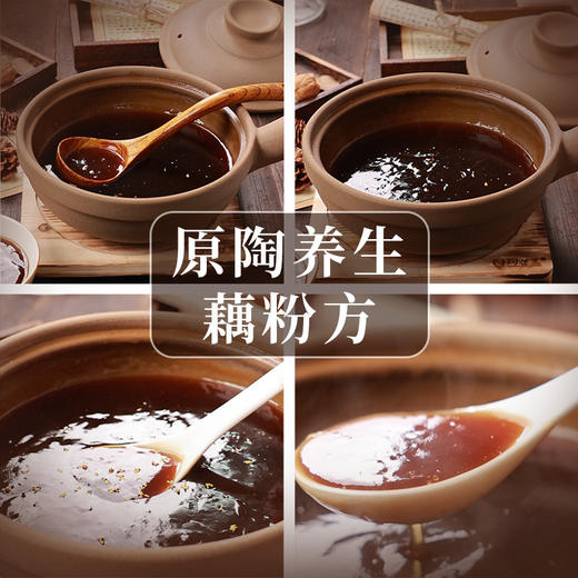 【原陶单把锅】陶煲王无釉原陶单把砂锅煲仔饭专用沙锅家用干烧不裂耐高温砂锅正品 商品图4