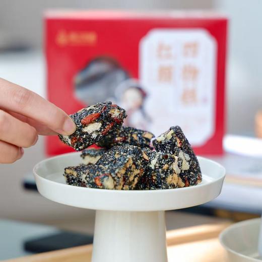 限时大促 买4送1【南之萃愿】红颜四物糕 轻甜软糯 以食轻养 焕发红润好气色 商品图5