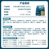 鲜朗 烘焙全价猫粮（兔肉配方）2kg 商品缩略图4